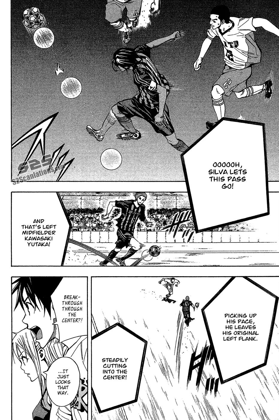 Area no Kishi Chapter 117 page 7 - Chapter 117: Dream