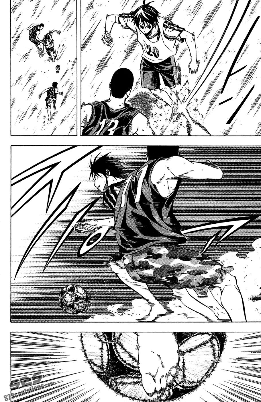 Area no Kishi Chapter 118 page 12 - Chapter 118: Growth