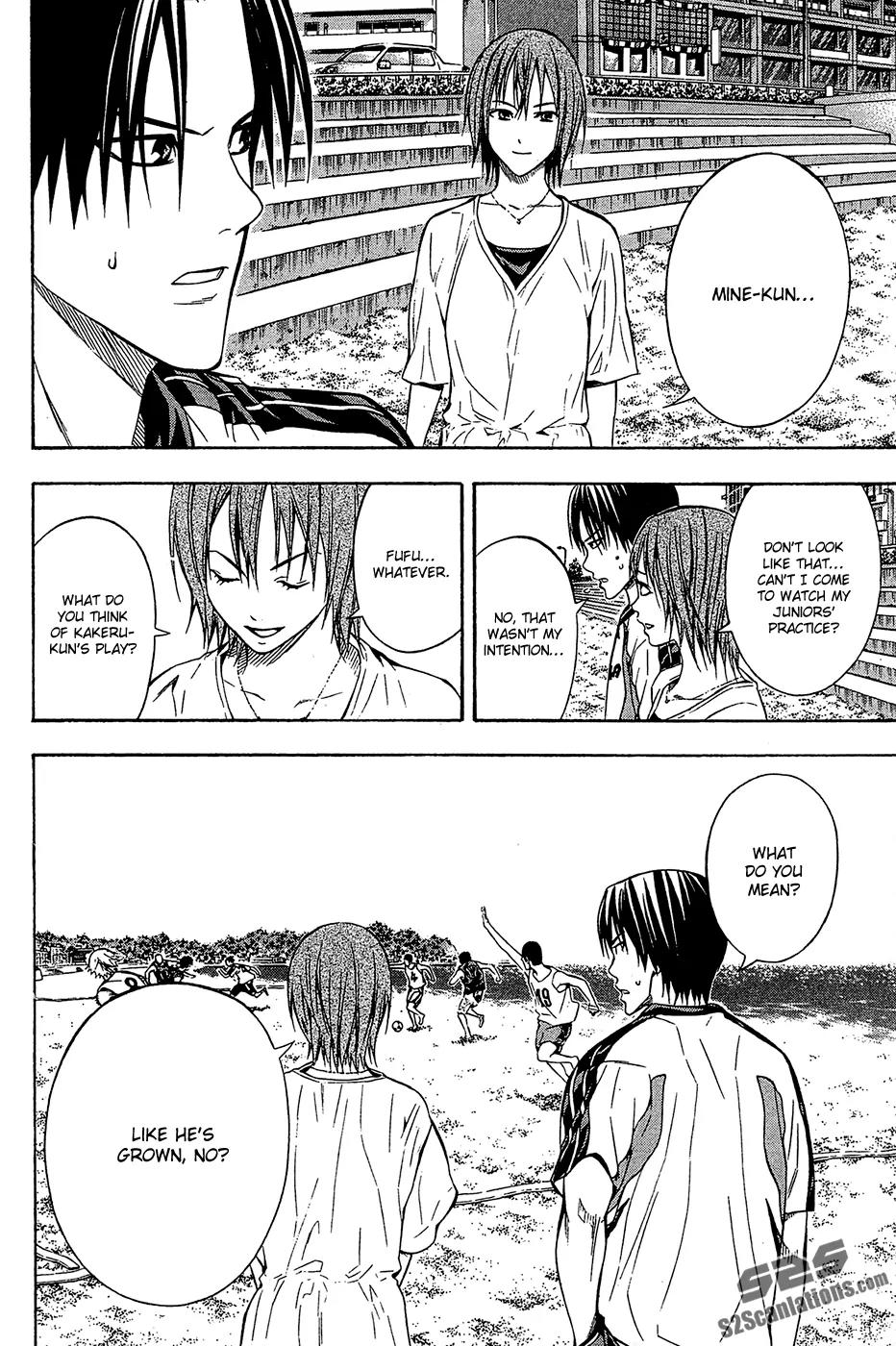 Area no Kishi Chapter 118 page 14 - Chapter 118: Growth