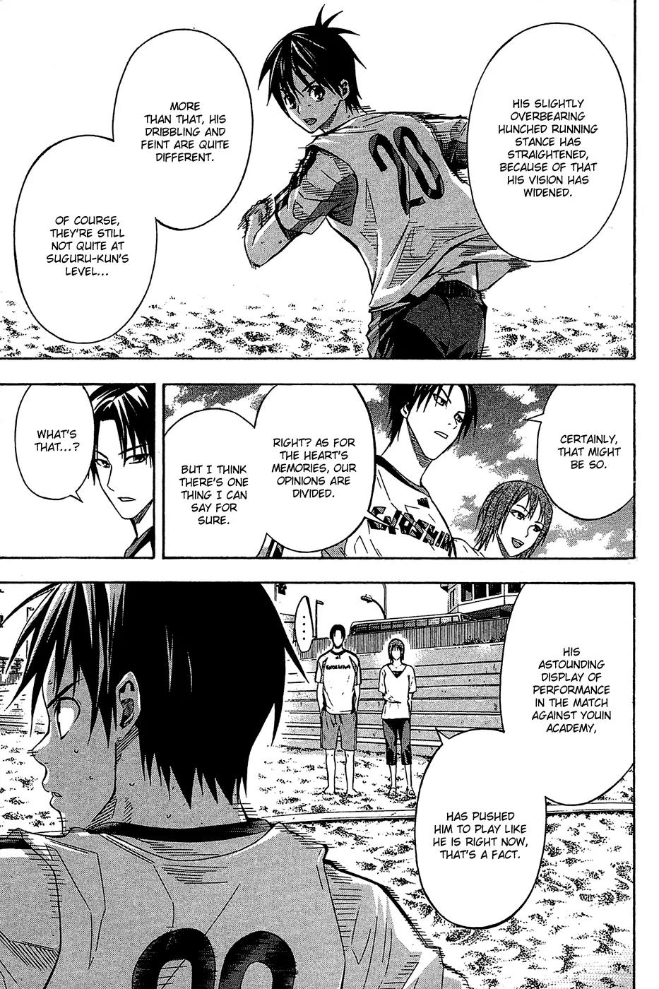 Area no Kishi Chapter 118 page 15 - Chapter 118: Growth
