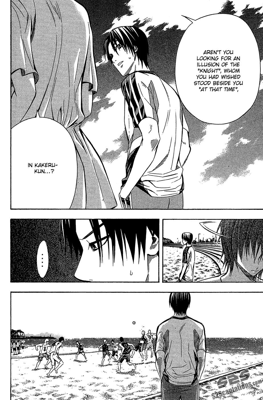 Area no Kishi Chapter 118 page 18 - Chapter 118: Growth