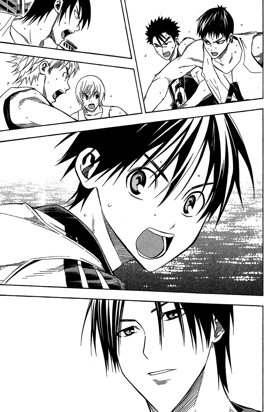 Area no Kishi Chapter 118 page 19 - Chapter 118: Growth