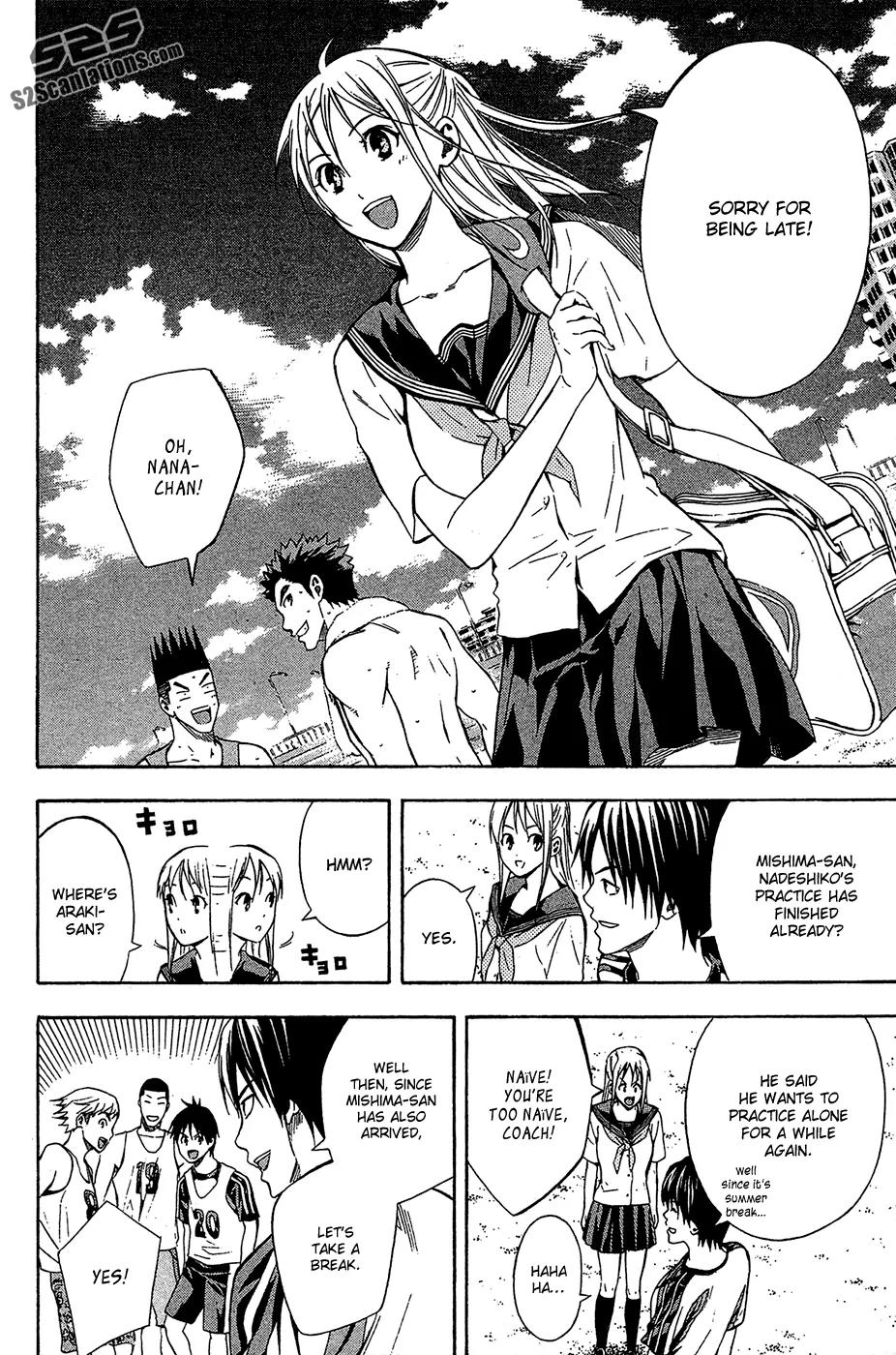 Area no Kishi Chapter 118 page 20 - Chapter 118: Growth