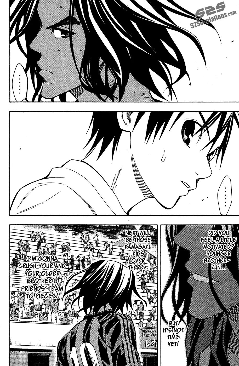 Area no Kishi Chapter 118 page 6 - Chapter 118: Growth