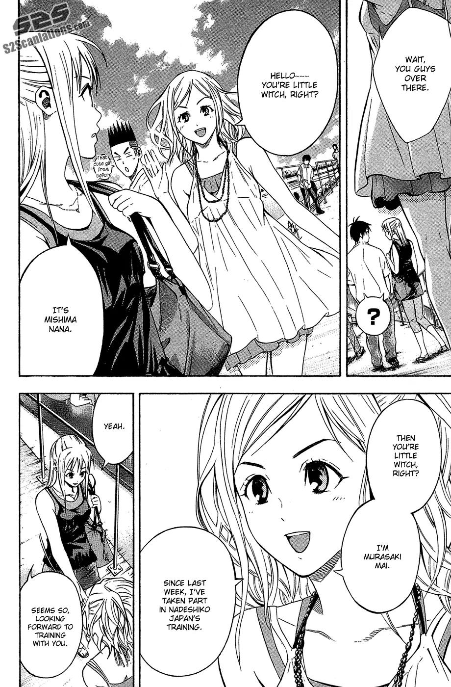 Area no Kishi Chapter 118 page 8 - Chapter 118: Growth