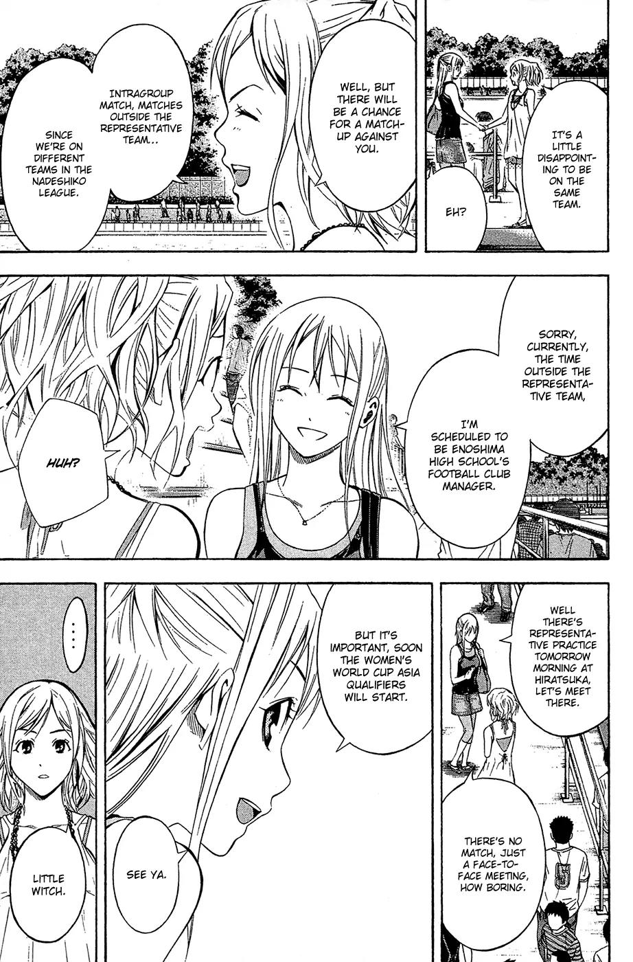 Area no Kishi Chapter 118 page 9 - Chapter 118: Growth