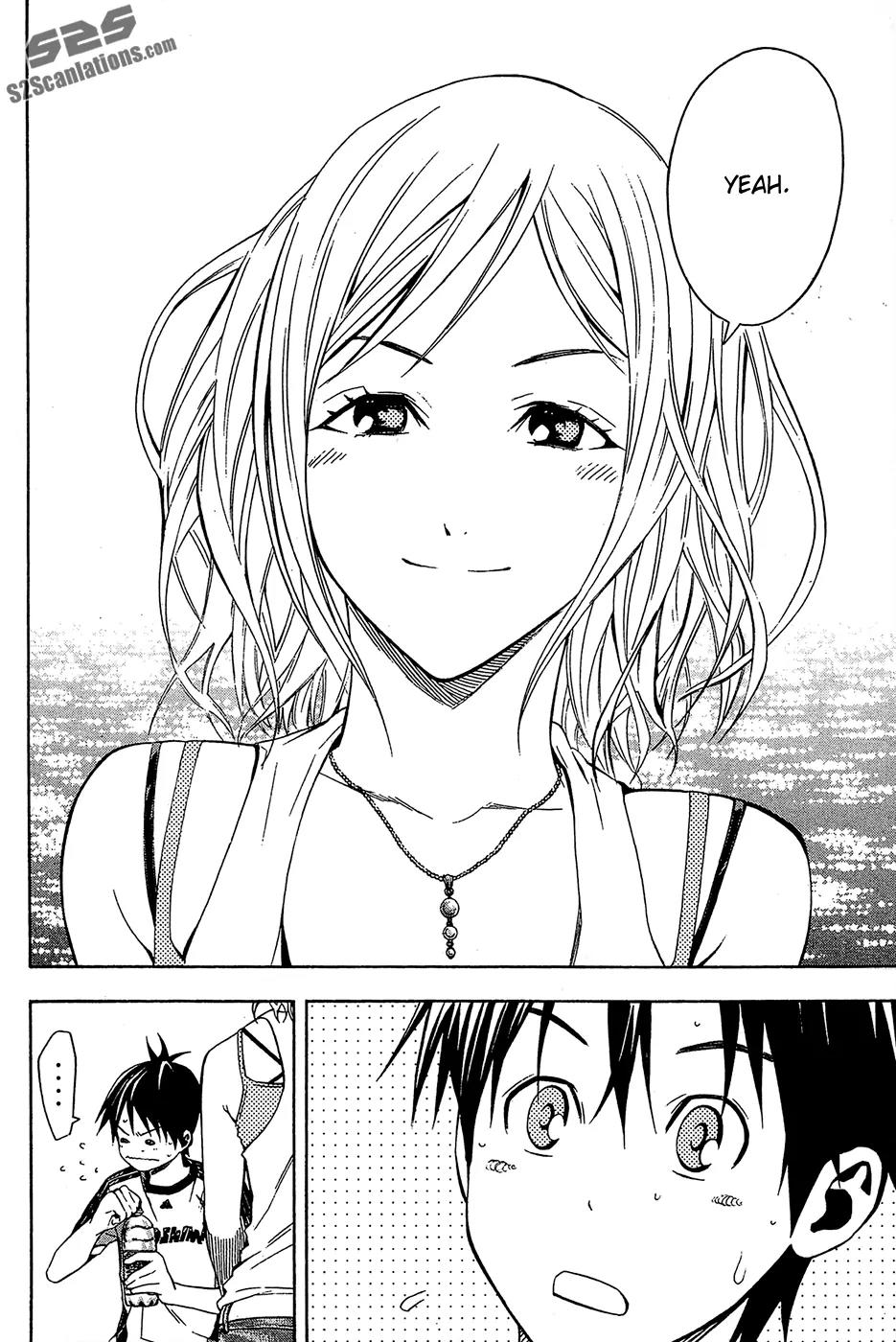 Area no Kishi Chapter 119 page 10 - Chapter 119: Girl