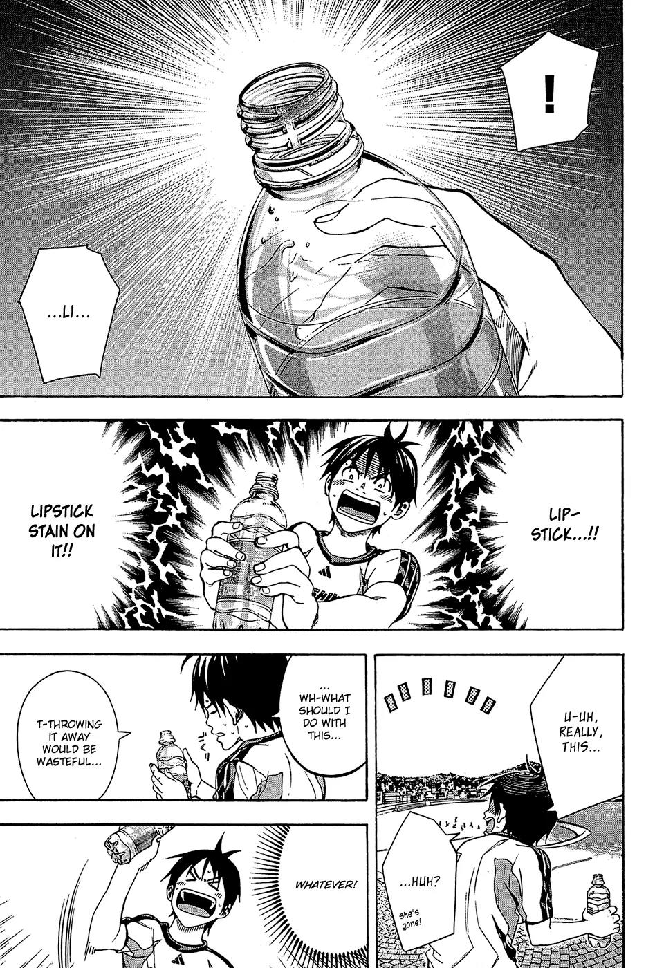 Area no Kishi Chapter 119 page 11 - Chapter 119: Girl
