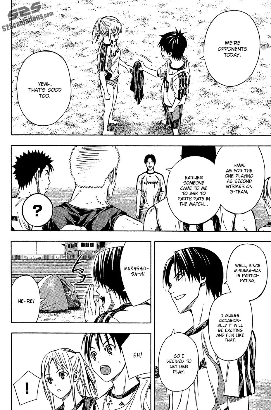 Area no Kishi Chapter 119 page 14 - Chapter 119: Girl
