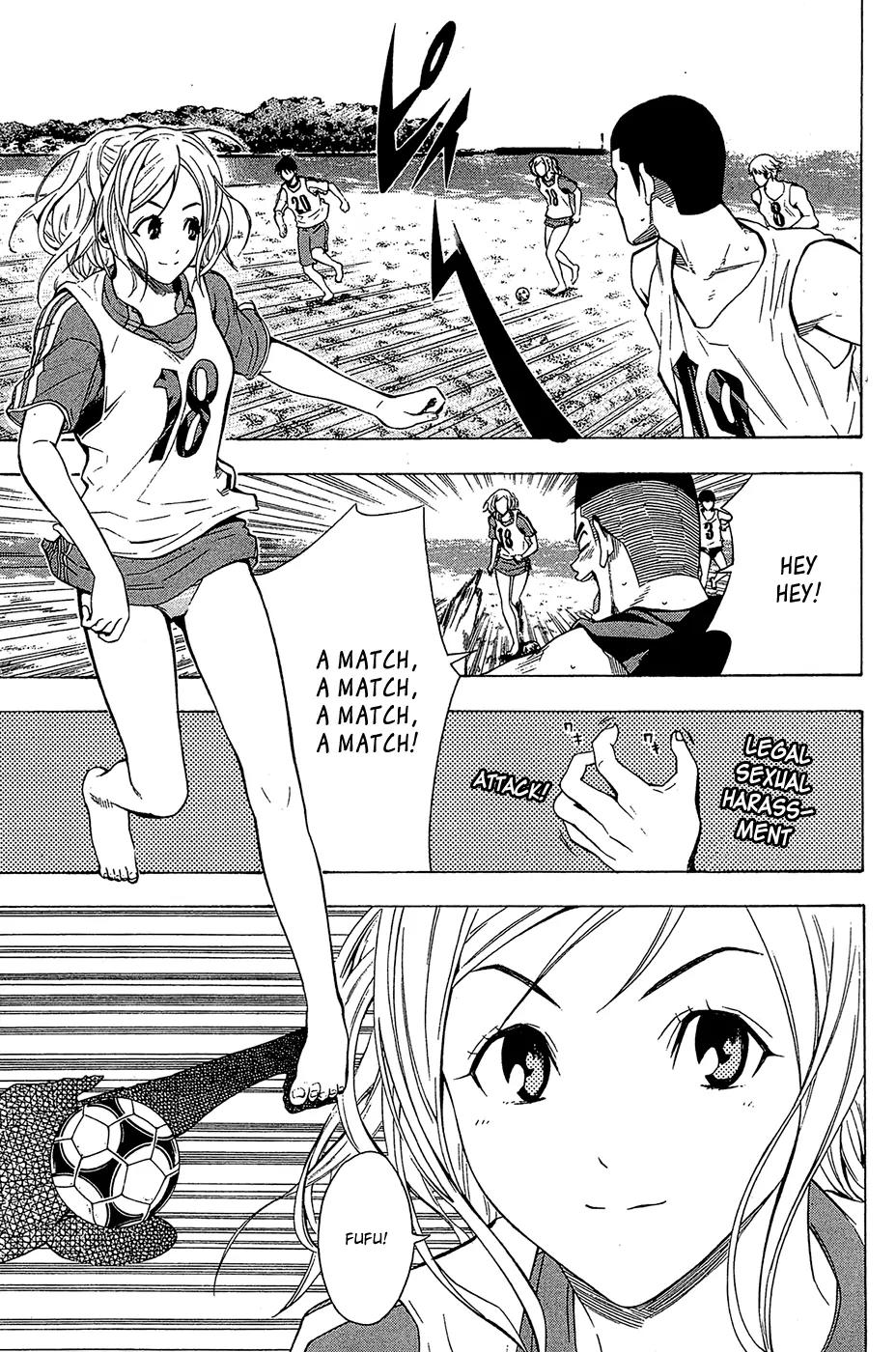 Area no Kishi Chapter 119 page 19 - Chapter 119: Girl