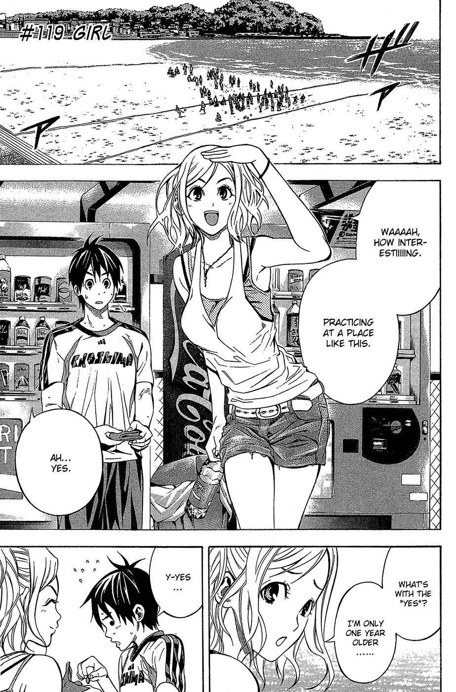 Area no Kishi Chapter 119 page 2 - Chapter 119: Girl