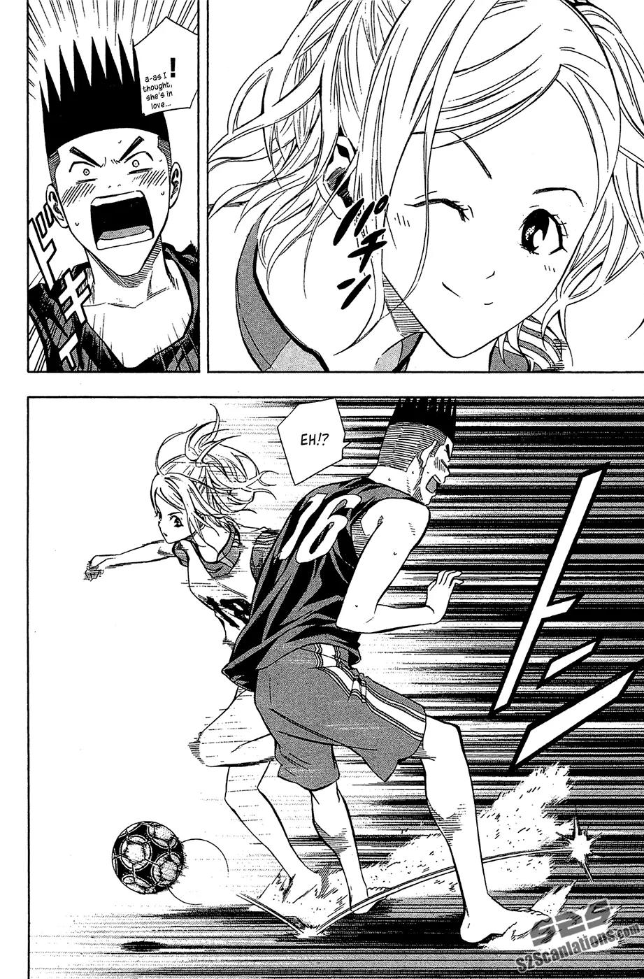 Area no Kishi Chapter 119 page 20 - Chapter 119: Girl