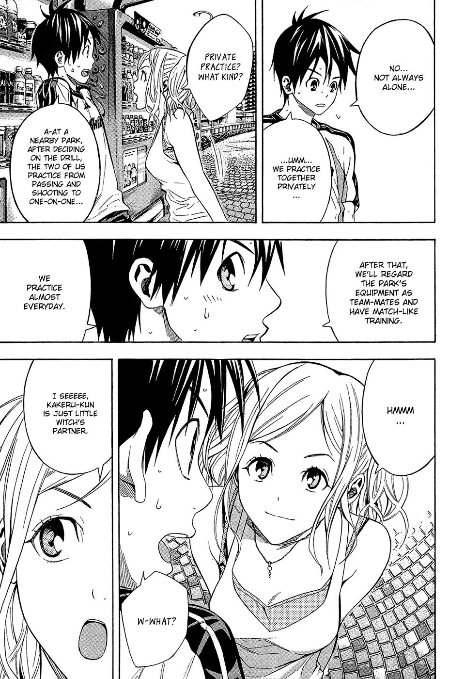 Area no Kishi Chapter 119 page 5 - Chapter 119: Girl