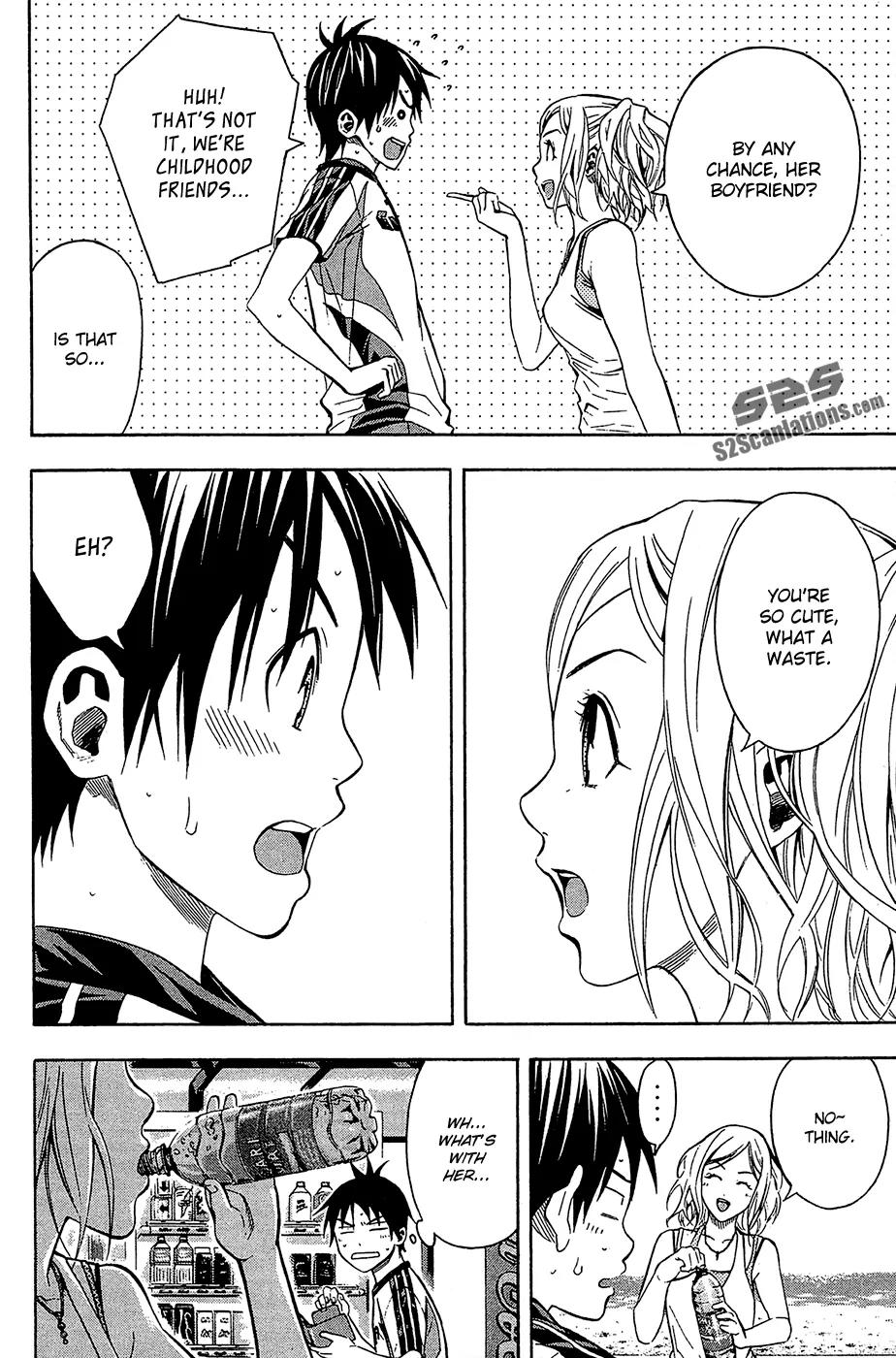 Area no Kishi Chapter 119 page 6 - Chapter 119: Girl