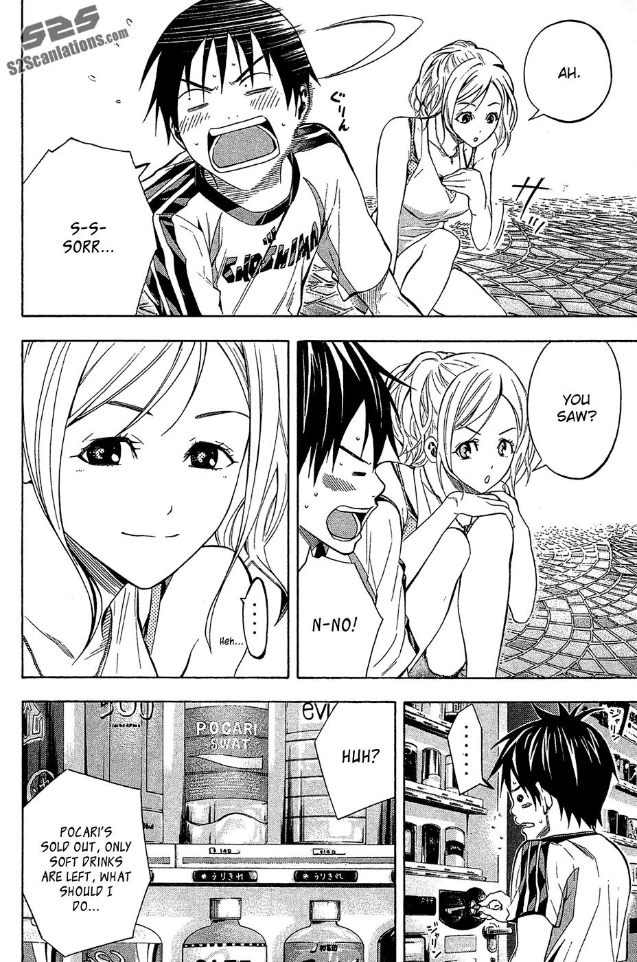 Area no Kishi Chapter 119 page 8 - Chapter 119: Girl