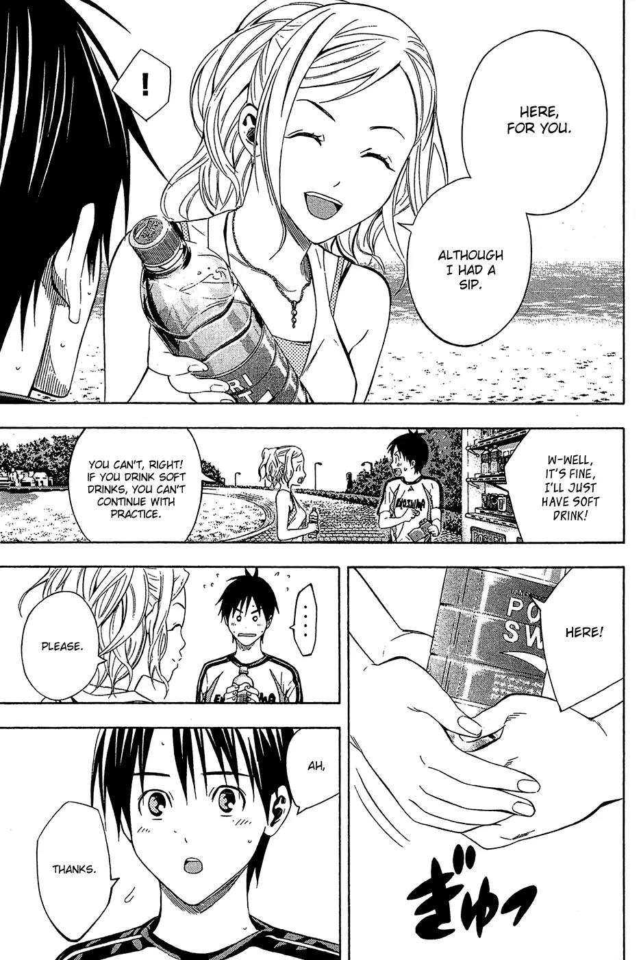 Area no Kishi Chapter 119 page 9 - Chapter 119: Girl