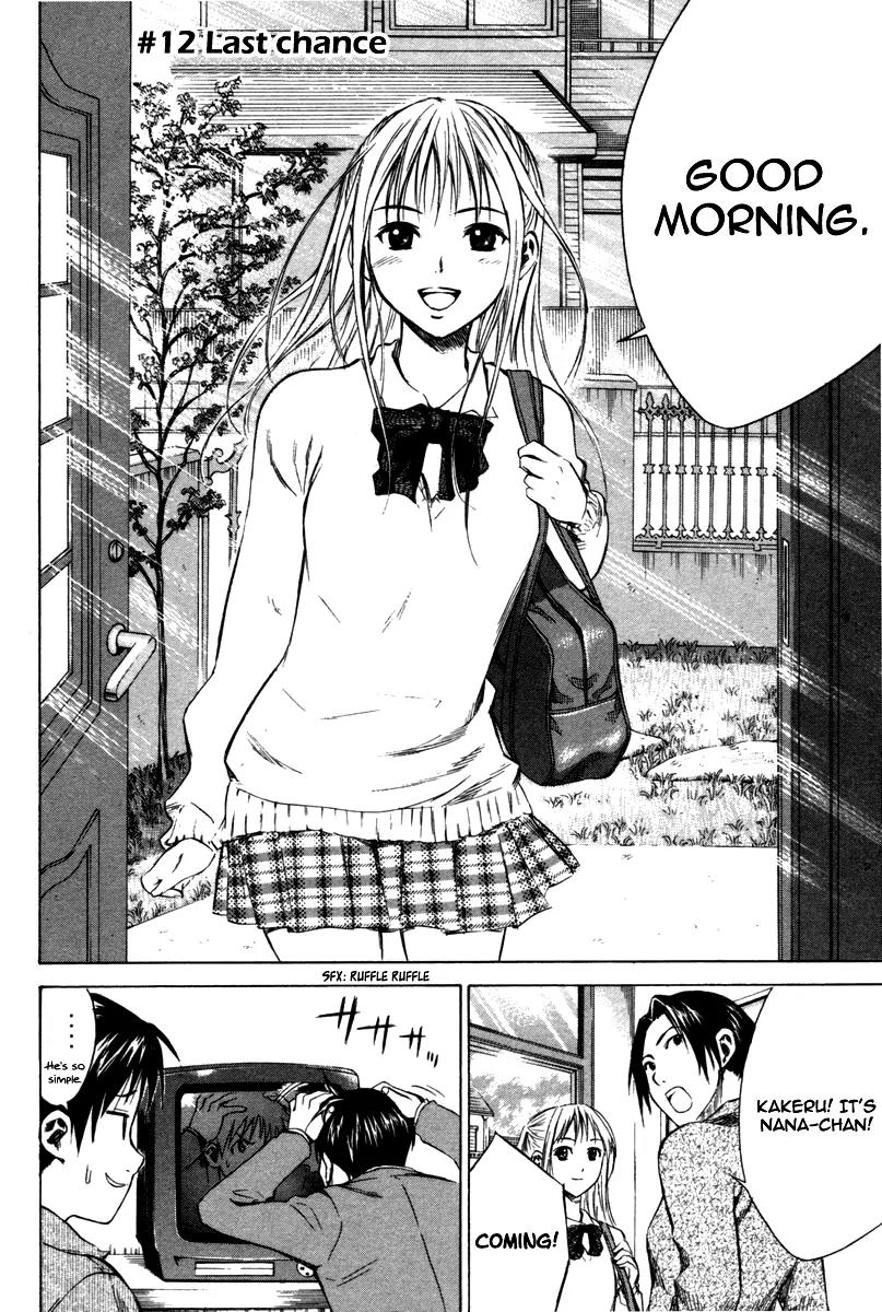Area no Kishi Chapter 12 page 10 - Chapter 12: Last Chance