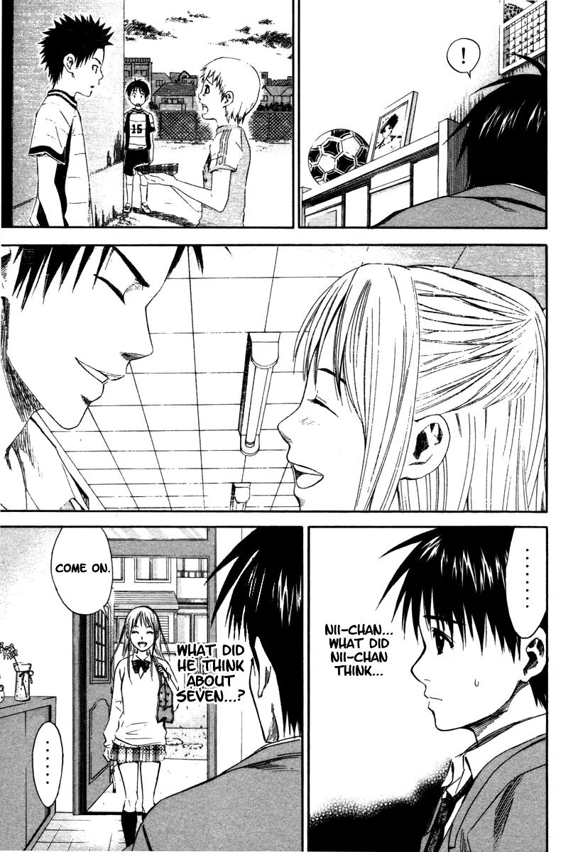 Area no Kishi Chapter 12 page 11 - Chapter 12: Last Chance