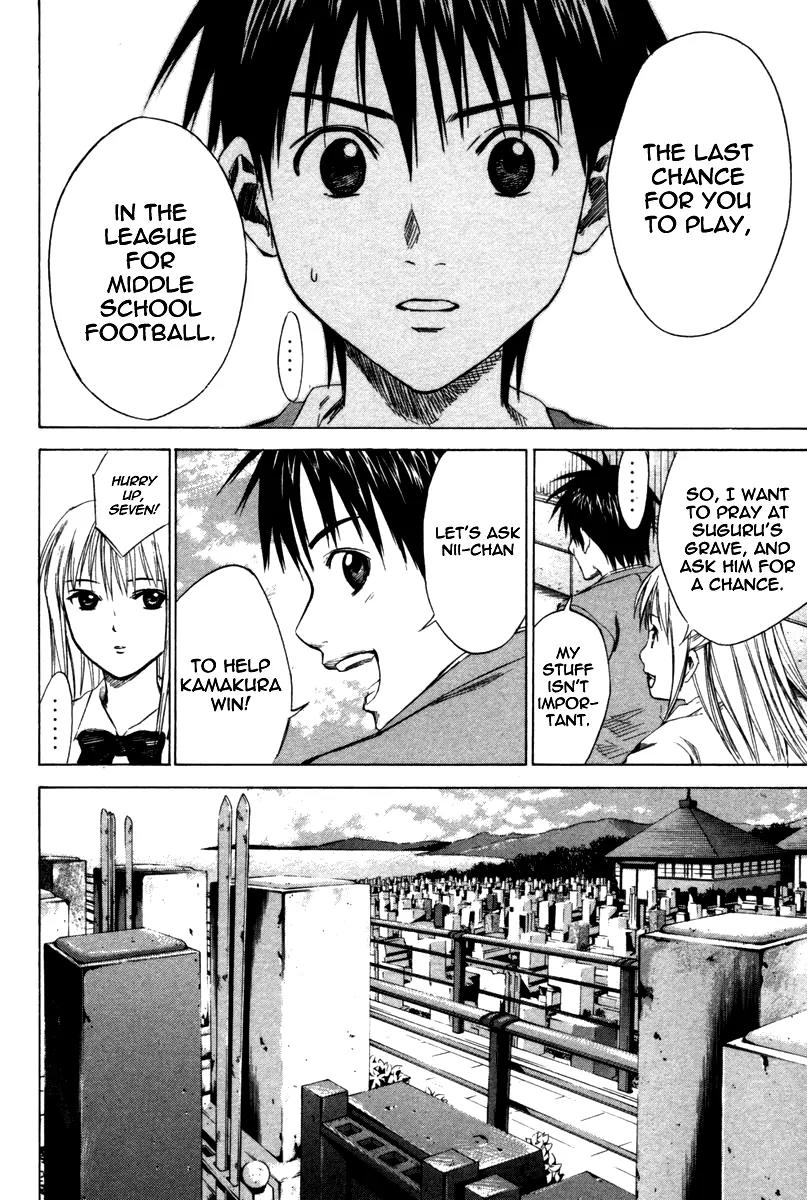 Area no Kishi Chapter 12 page 14 - Chapter 12: Last Chance