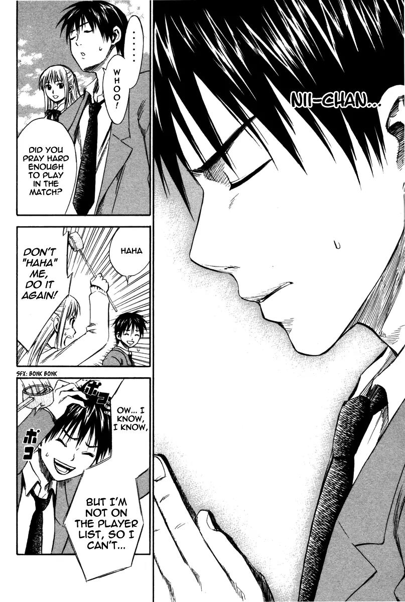 Area no Kishi Chapter 12 page 16 - Chapter 12: Last Chance