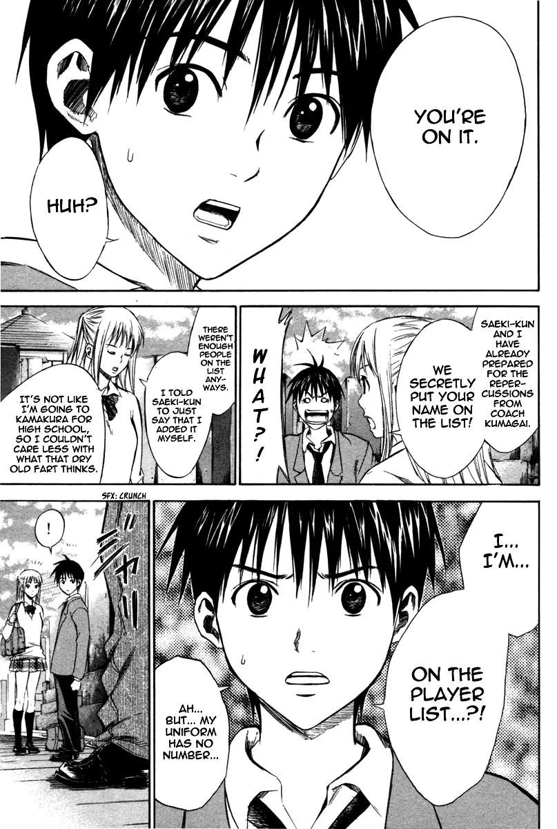 Area no Kishi Chapter 12 page 17 - Chapter 12: Last Chance