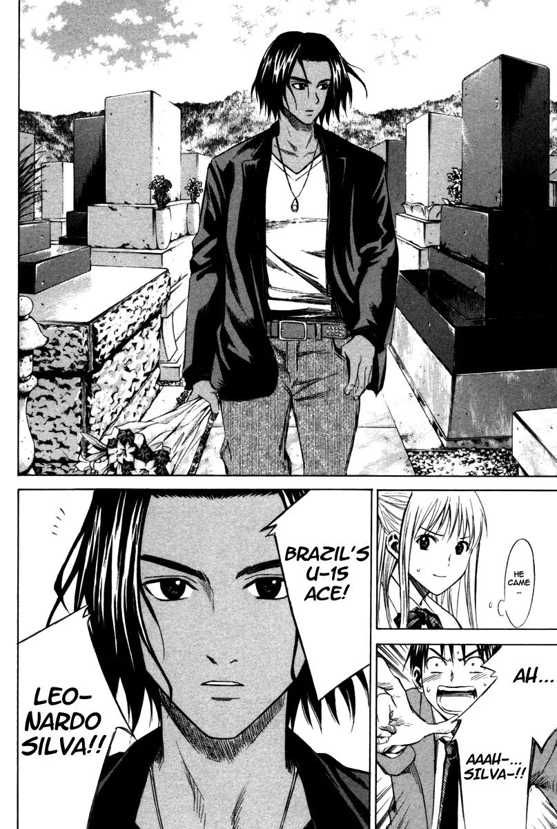 Area no Kishi Chapter 12 page 18 - Chapter 12: Last Chance