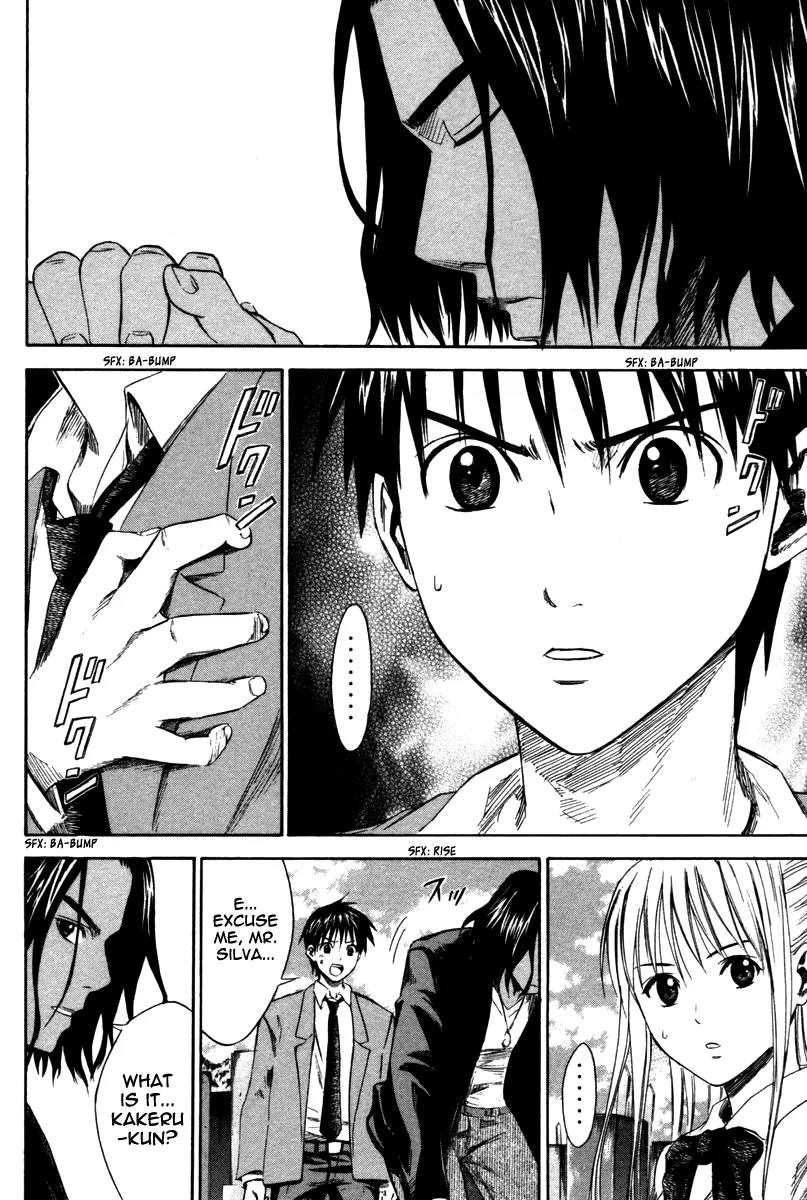 Area no Kishi Chapter 12 page 22 - Chapter 12: Last Chance