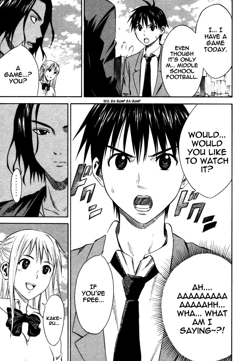 Area no Kishi Chapter 12 page 23 - Chapter 12: Last Chance