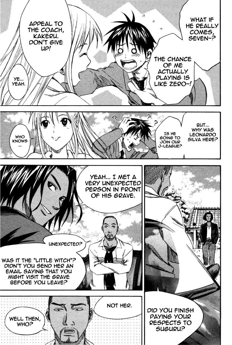Area no Kishi Chapter 12 page 25 - Chapter 12: Last Chance