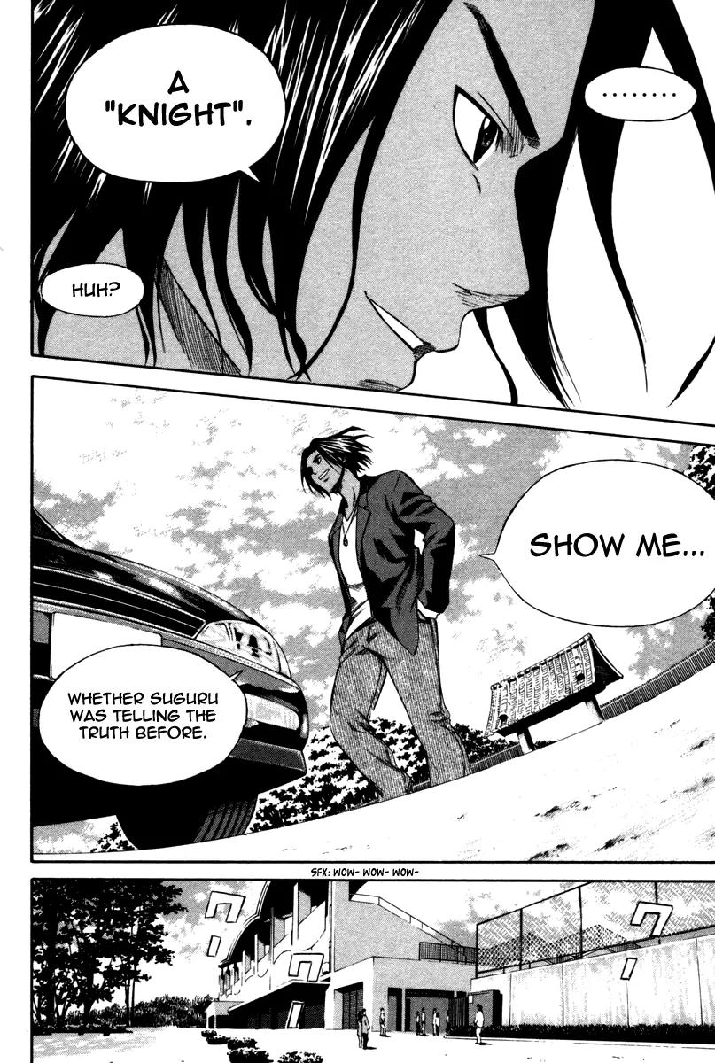 Area no Kishi Chapter 12 page 26 - Chapter 12: Last Chance