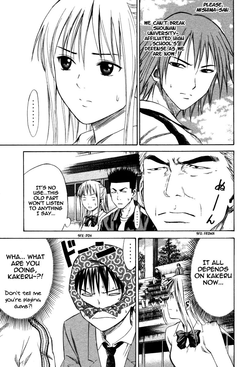 Area no Kishi Chapter 12 page 29 - Chapter 12: Last Chance