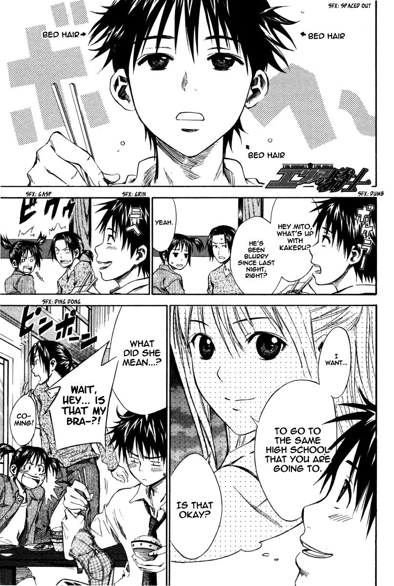 Area no Kishi Chapter 12 page 9 - Chapter 12: Last Chance