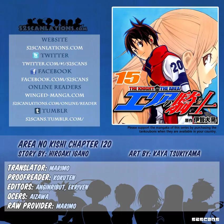 Area no Kishi Chapter 120 page 1 - Chapter 120: Nadeshiko