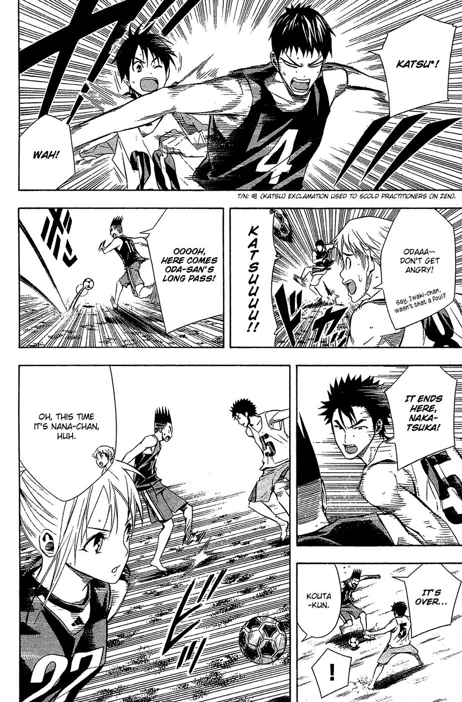 Area no Kishi Chapter 120 page 10 - Chapter 120: Nadeshiko