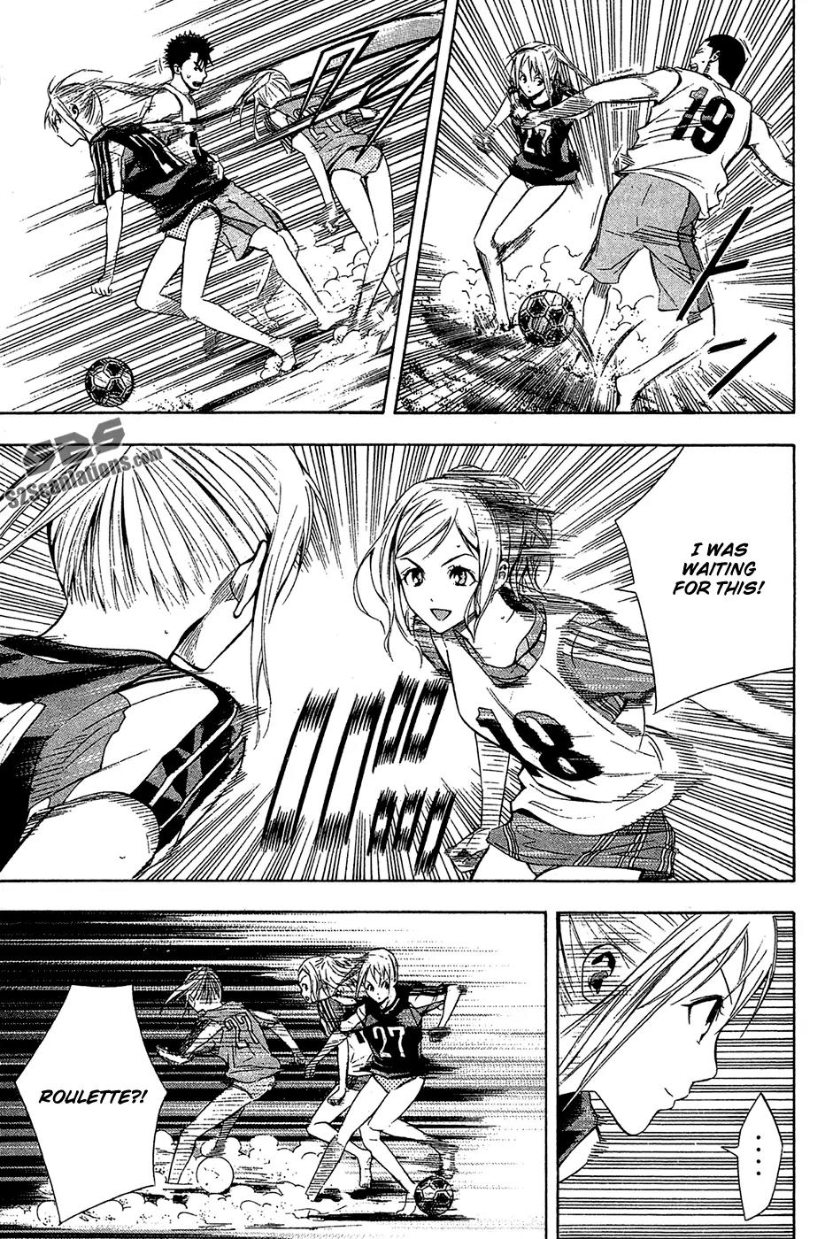 Area no Kishi Chapter 120 page 11 - Chapter 120: Nadeshiko