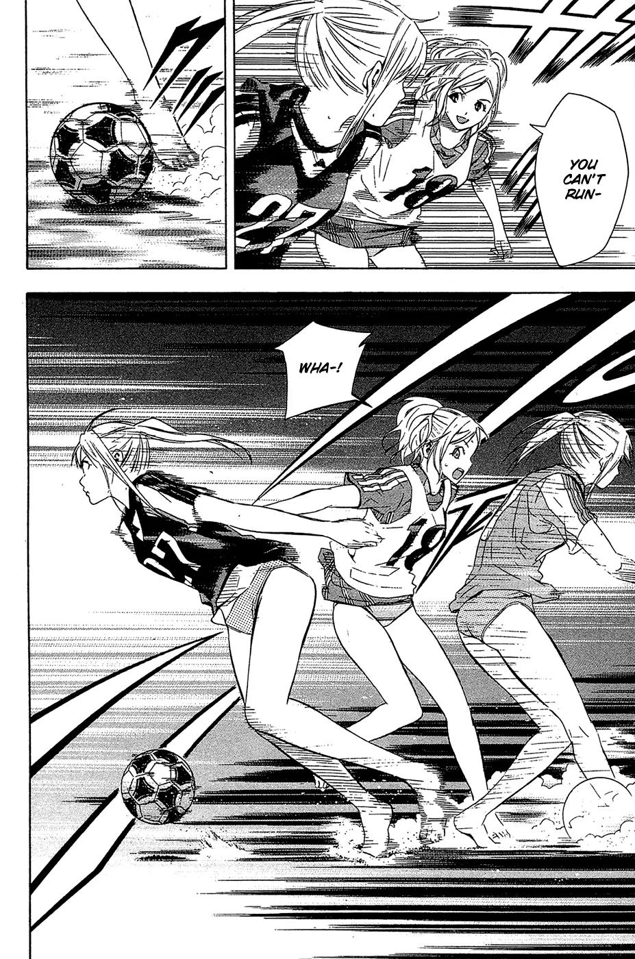 Area no Kishi Chapter 120 page 12 - Chapter 120: Nadeshiko