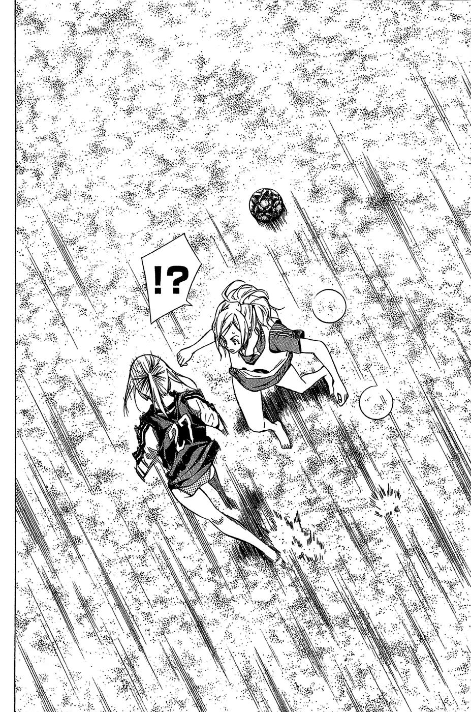 Area no Kishi Chapter 120 page 14 - Chapter 120: Nadeshiko