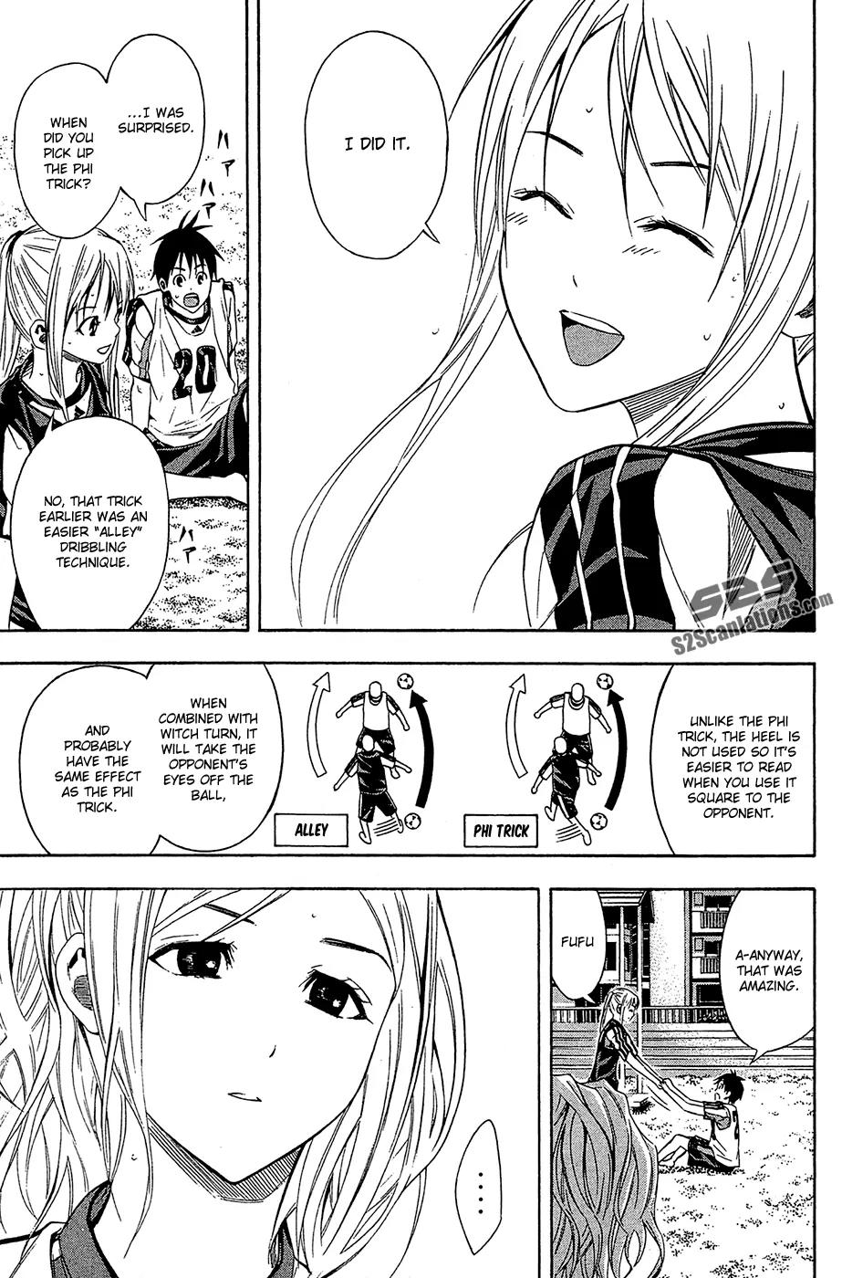 Area no Kishi Chapter 120 page 17 - Chapter 120: Nadeshiko