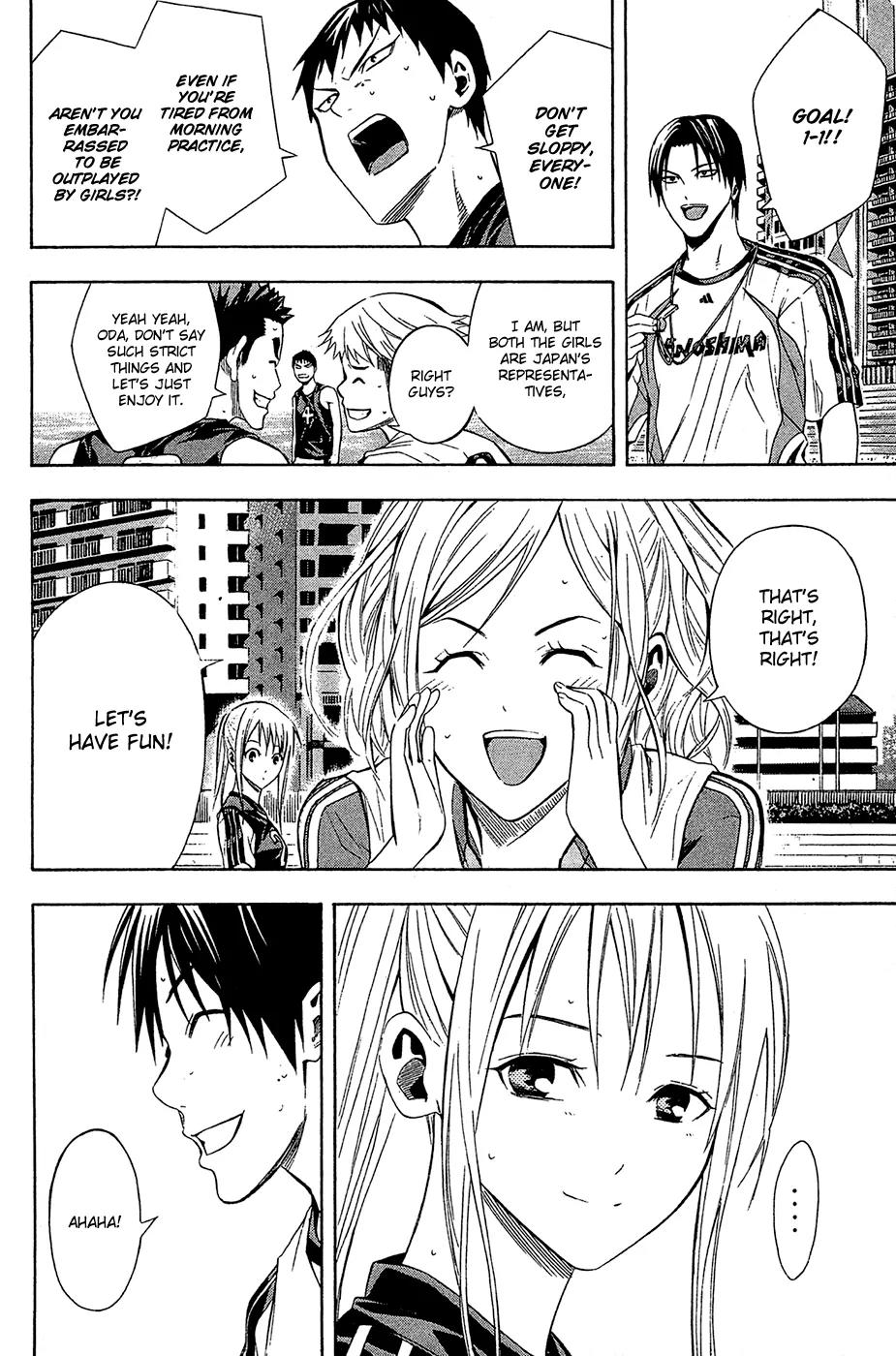 Area no Kishi Chapter 120 page 18 - Chapter 120: Nadeshiko