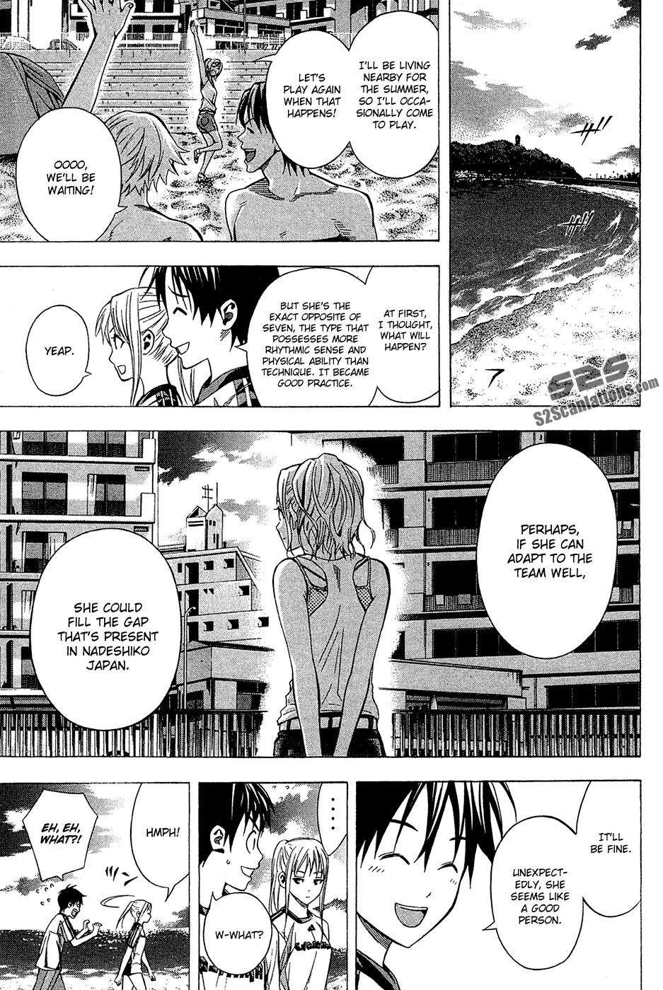Area no Kishi Chapter 120 page 19 - Chapter 120: Nadeshiko