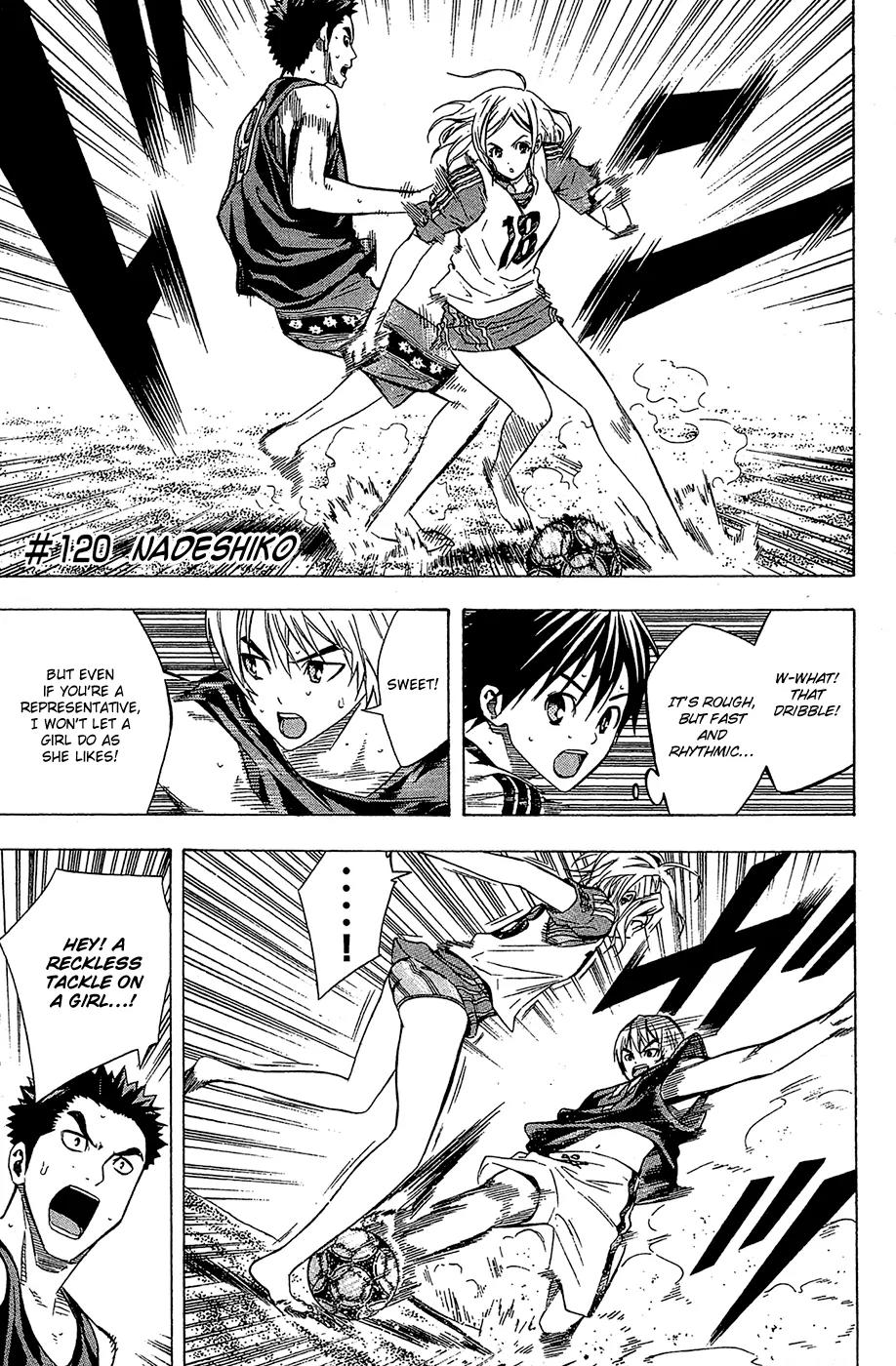 Area no Kishi Chapter 120 page 2 - Chapter 120: Nadeshiko