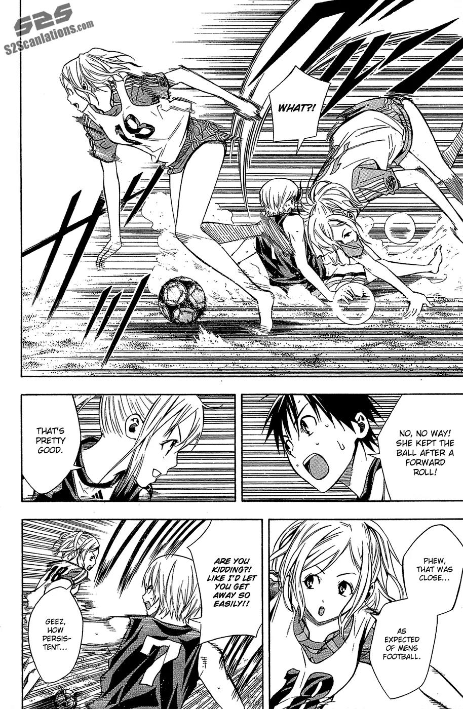 Area no Kishi Chapter 120 page 3 - Chapter 120: Nadeshiko