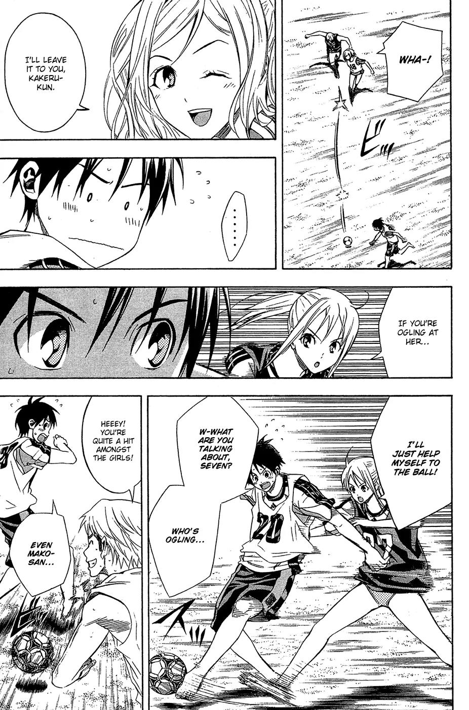 Area no Kishi Chapter 120 page 4 - Chapter 120: Nadeshiko