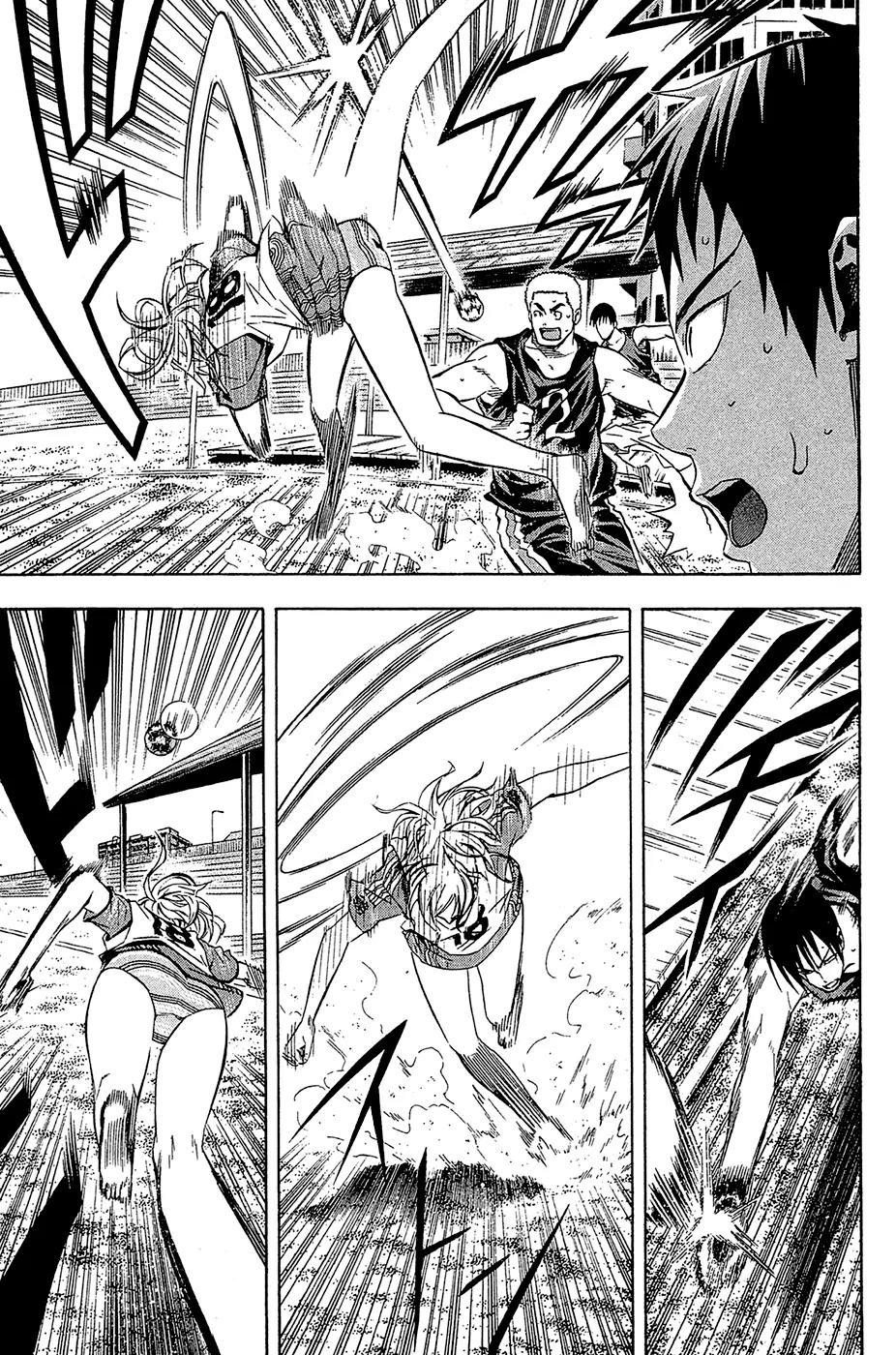 Area no Kishi Chapter 120 page 6 - Chapter 120: Nadeshiko