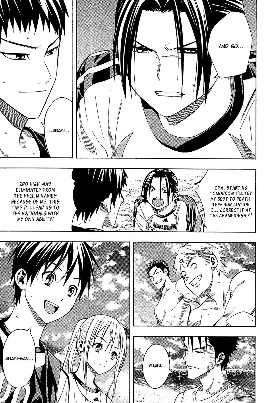 Area no Kishi Chapter 121 page 10 - Chapter 121: The Knight...