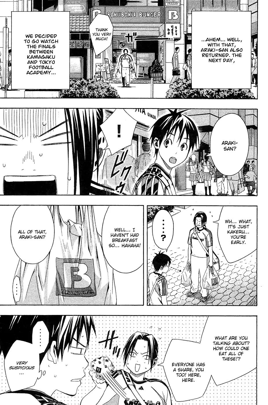 Area no Kishi Chapter 121 page 12 - Chapter 121: The Knight...