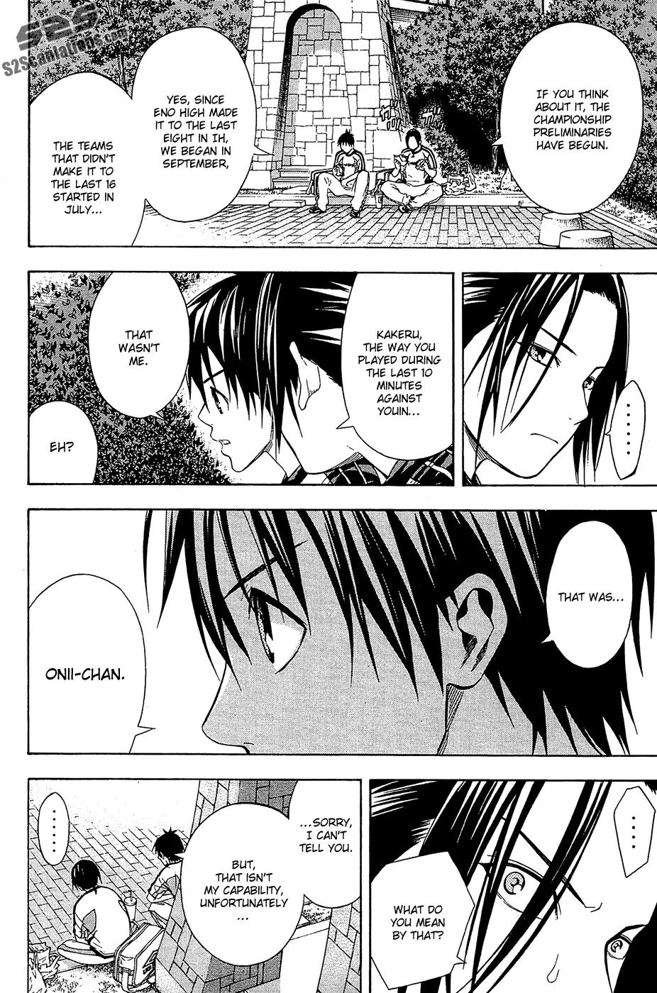 Area no Kishi Chapter 121 page 13 - Chapter 121: The Knight...