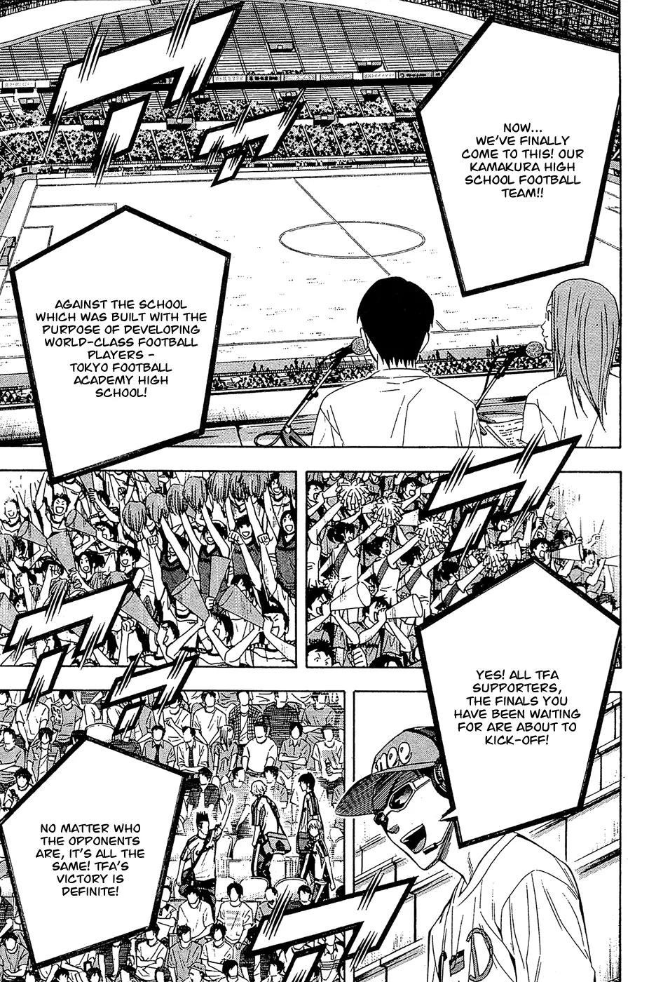 Area no Kishi Chapter 121 page 18 - Chapter 121: The Knight...