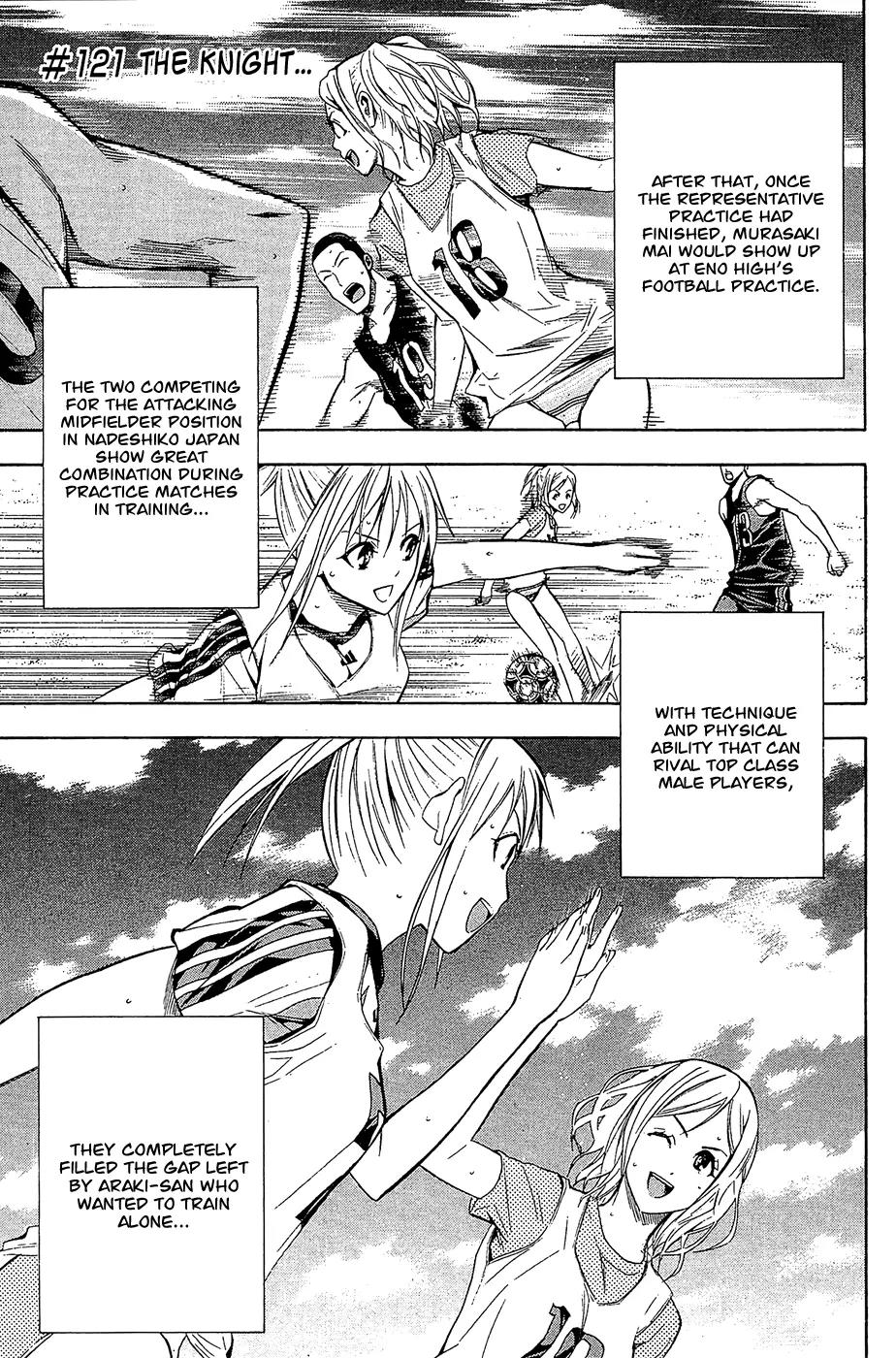 Area no Kishi Chapter 121 page 2 - Chapter 121: The Knight...