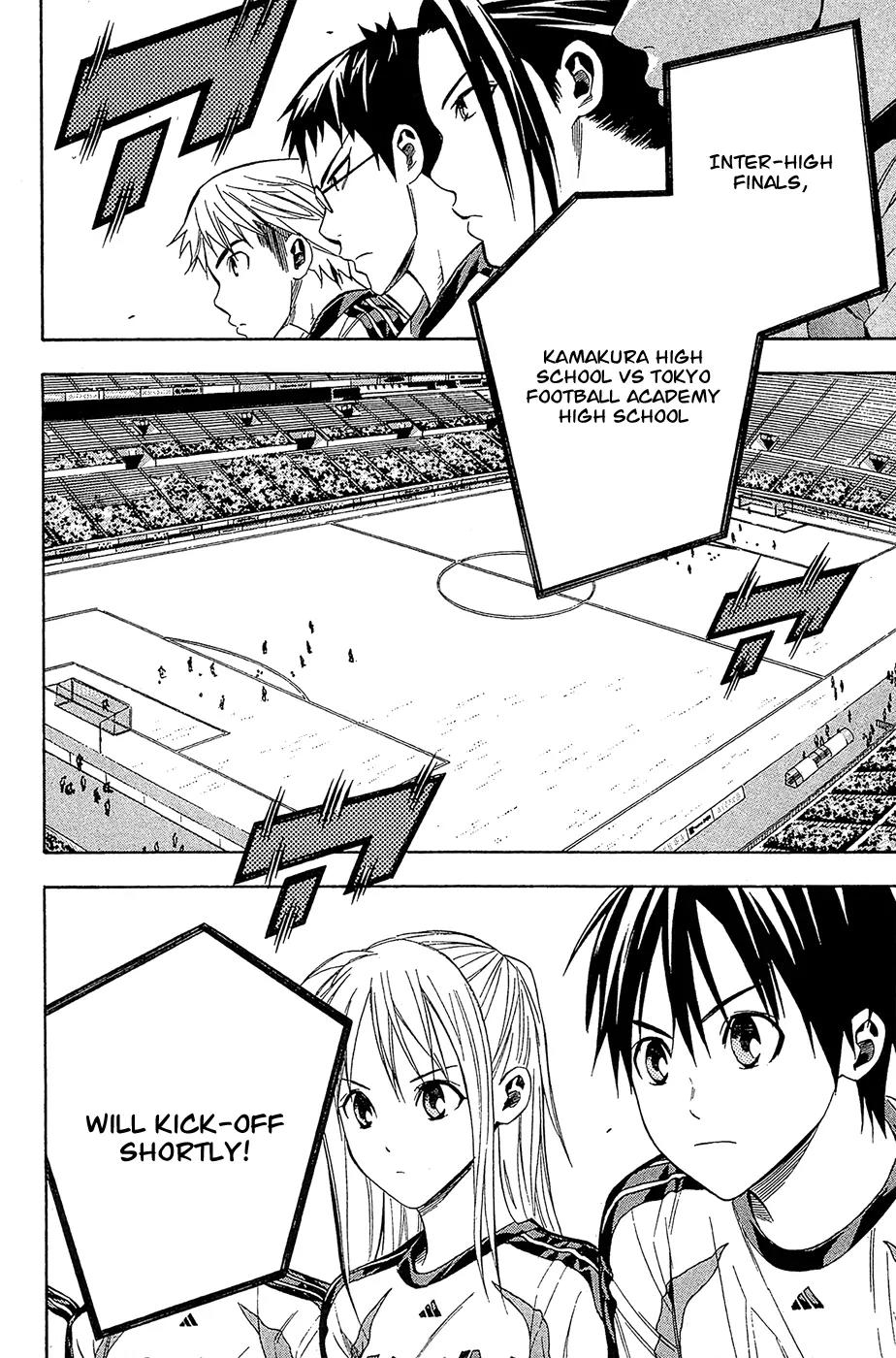Area no Kishi Chapter 121 page 20 - Chapter 121: The Knight...